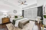 1155 Millennium Park Road - Photo 38