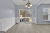 4575 Windale Drive - Photo 11