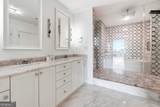 2795 Peachtree Road - Photo 18