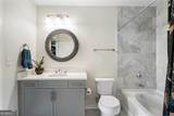 855 Peachtree Street - Photo 27