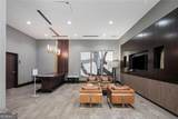 855 Peachtree Street - Photo 41