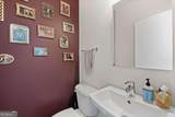 415 Gartrell Street - Photo 22