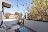 415 Gartrell Street - Photo 25