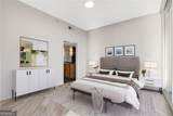 1080 Peachtree Street - Photo 17
