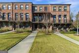 863 Tisdale Trail - Photo 1