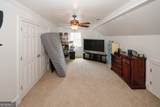 1120 Carl Bethlehem Road - Photo 47