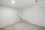 761 Morningside Drive - Photo 33