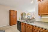 119 Holiday Road - Photo 14