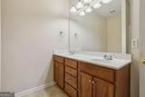 119 Holiday Road - Photo 19