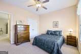 119 Holiday Road - Photo 23