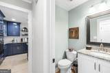 103 Rosewood Court - Photo 12