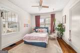 1157 Riverside Drive - Photo 15