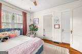1157 Riverside Drive - Photo 16