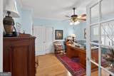 470 Preston Street - Photo 17