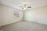 120 Natchez Court - Photo 17