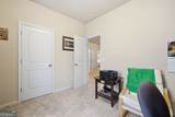 151 Prominence Court - Photo 29