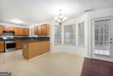 4639 Ruby Forrest Drive - Photo 9