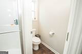 148 Chestnut Trail - Photo 25