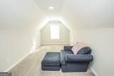 148 Chestnut Trail - Photo 33
