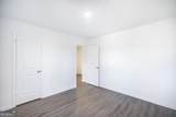 118 Bulloch Court - Photo 28