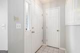 2294 Wellington Circle - Photo 6