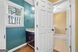 109 Piedmont Lane - Photo 28