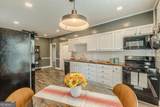 3297 College Street - Photo 13