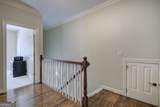 2160 Kensington Gates Drive - Photo 35