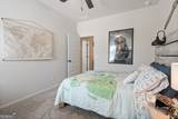 15 Autrey Drive - Photo 26