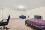 19 Laurelcrest Lane - Photo 29