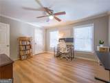 7500 Roswell Road - Photo 20