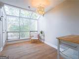 7500 Roswell Road - Photo 9