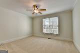 1565 Briergate Drive - Photo 33