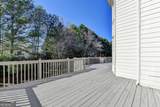 1565 Briergate Drive - Photo 82