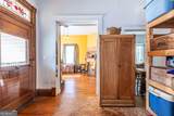 364 Georgia Avenue - Photo 12