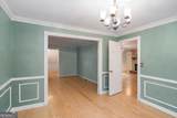 445 Bruce Way - Photo 12