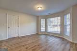 17 Carey Court - Photo 13