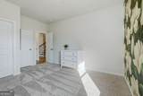4489 Mill Oak Way - Photo 23