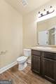 2325 Walker Drive - Photo 4