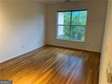 10 Perimeter Summit Boulevard - Photo 13