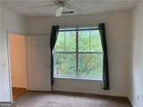 10 Perimeter Summit Boulevard - Photo 15