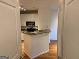 10 Perimeter Summit Boulevard - Photo 19