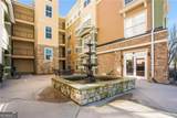 10 Perimeter Summit Boulevard - Photo 21