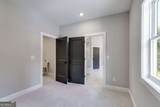 1575 Bethesda Church Road - Photo 37