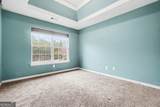 2605 Highland Hill Parkway - Photo 16