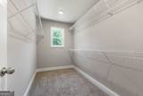 217 Yancey Road - Photo 44