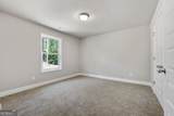 217 Yancey Road - Photo 47