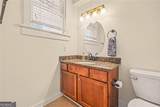 2855 Peachtree Road - Photo 17