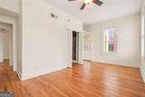 2855 Peachtree Road - Photo 7