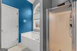 238 James Allen Place - Photo 23